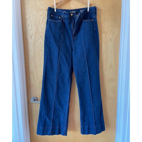 JCrew Pin Tuck Denim - Picture 1 of 3